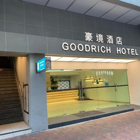Goodrich Hotel Χονγκ Κονγκ Εξωτερικό φωτογραφία