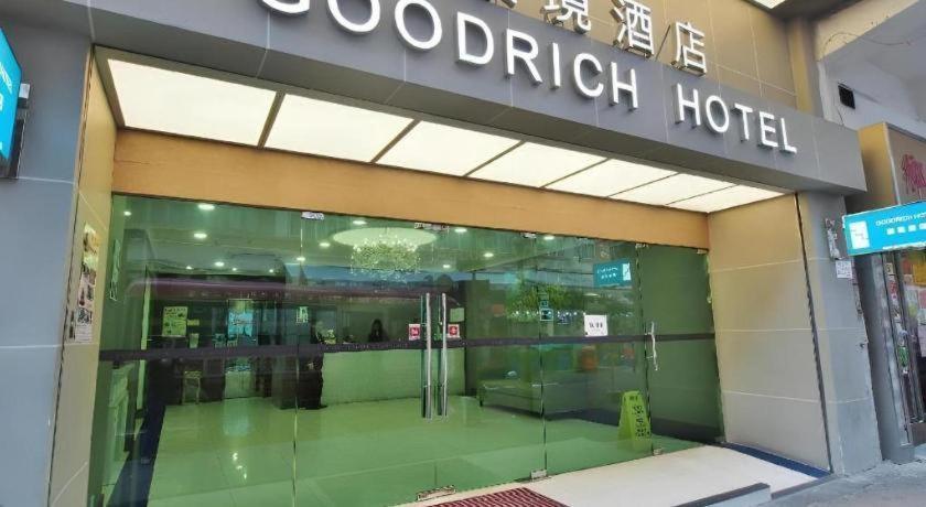 Goodrich Hotel Χονγκ Κονγκ Εξωτερικό φωτογραφία