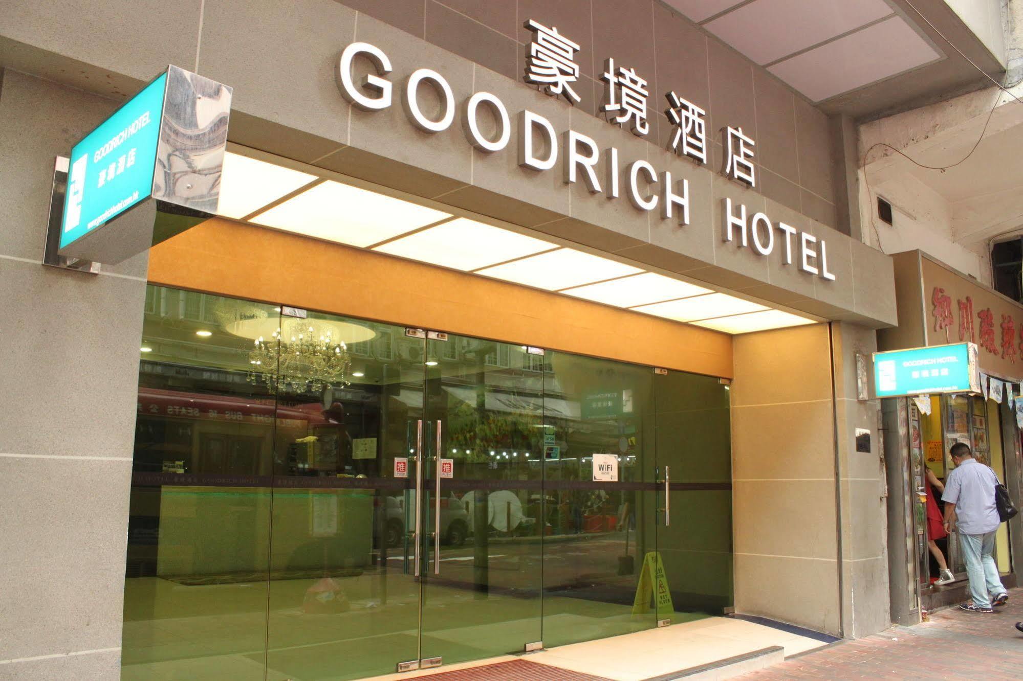 Goodrich Hotel Χονγκ Κονγκ Εξωτερικό φωτογραφία